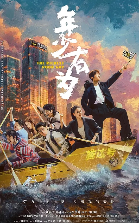 小羊困了新人学妹无套啪啪高潮中突然有人来敲门 - 爱情AV