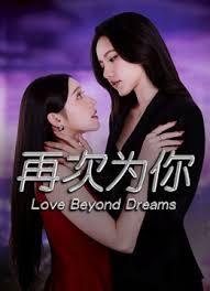 约个蓝衣长发妹子TP啪 - 爱情AV