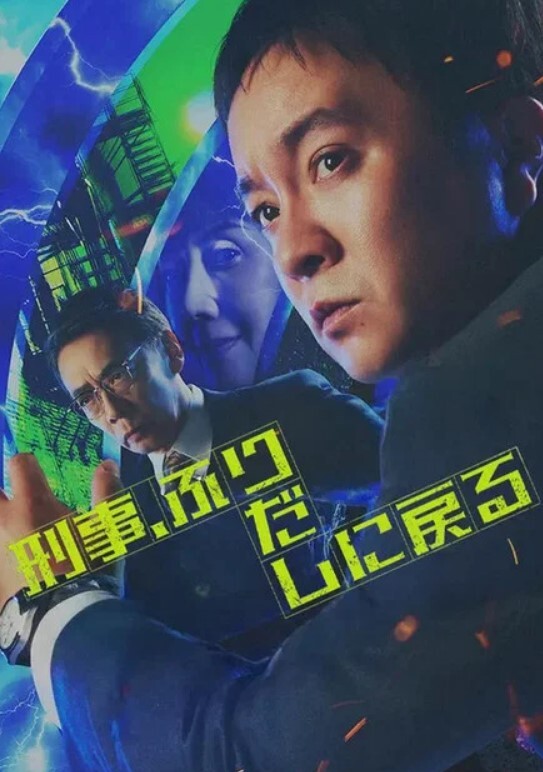 聊了好久的网友第一次约出来，竟如此的放荡 - 爱情AV