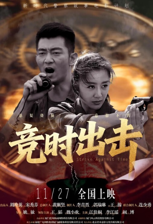 复杂的关系 - 爱情AV