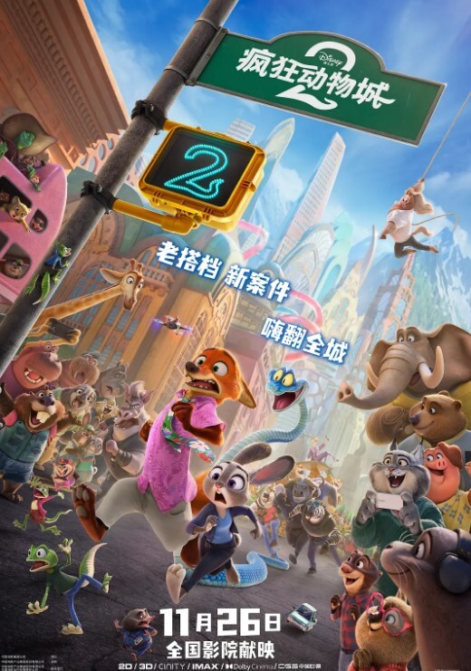 20206592281用户上传孕妇和炮友在酒店激情啪啪 - 爱情AV