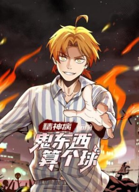 妹妹和爸爸在山下性交 &lsquo;家庭幻想系列&rsquo; S4：E8的! - 爱情AV