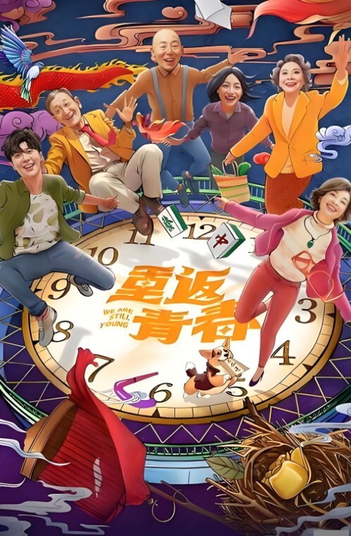 【口交颜射】露脸口交吃鸡巴 小母狗跪着深喉榨精 耐心舔吸肉棒 - 爱情AV