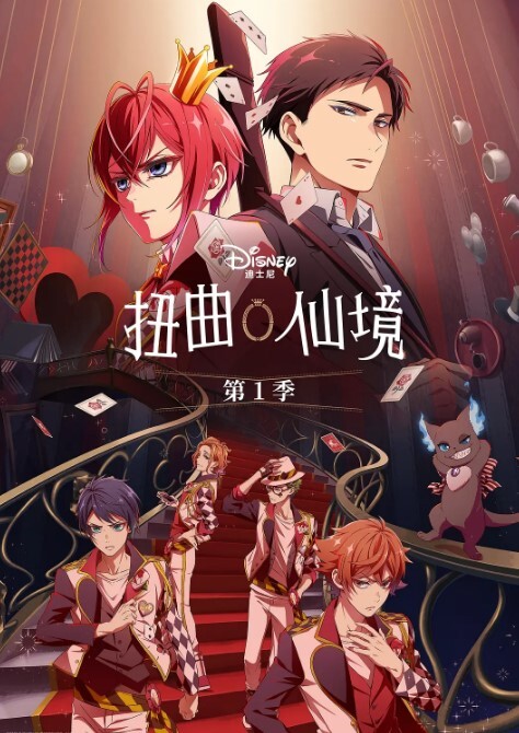 不小心操了继妹的紧逼 - 爱情AV