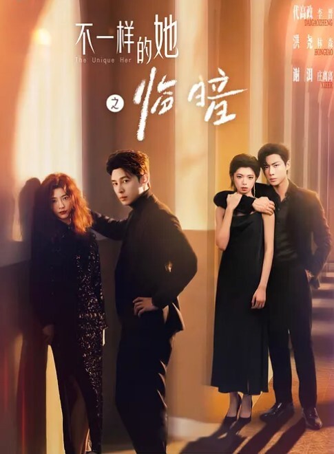 厕拍百万网红女主播顶级写字楼厕拍百万粉丝网红美女 - 爱情AV