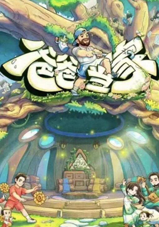 狂性的弟弟强奸姐姐的! - 爱情AV