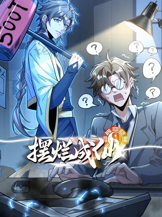 女神間的秘密！女女性愛第二彈！ - 爱情AV