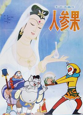 日本美女的裸体视频 - 爱情AV