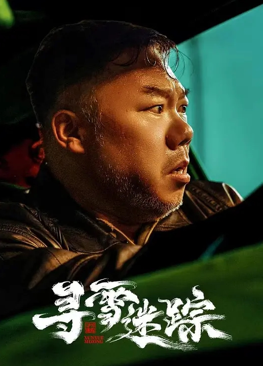 20209811150用户上传淫荡骚妇好会摇动 - 爱情AV