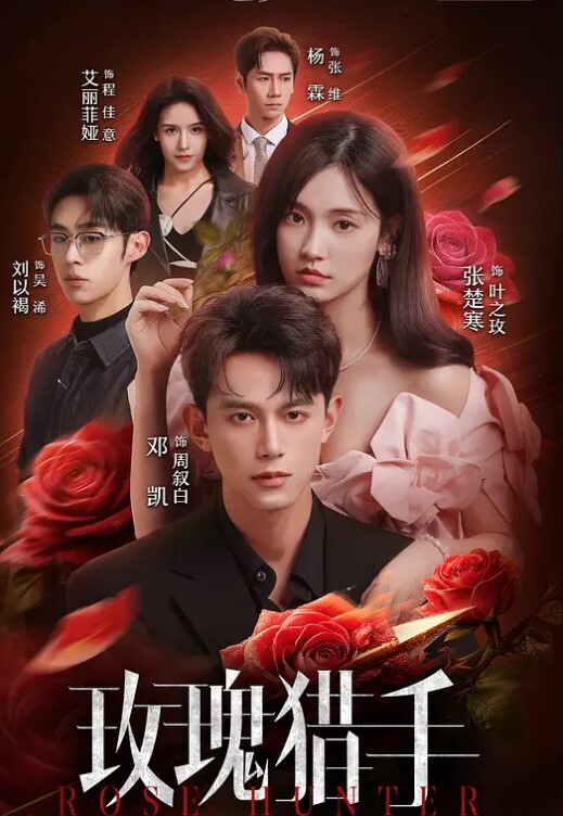极品白虎无毛嫩穴美少女芋圆呀呀白丝女护士阳具速操嫩鲍_抖乳颤抖白皙透红娇躯无比诱人 - 爱情AV