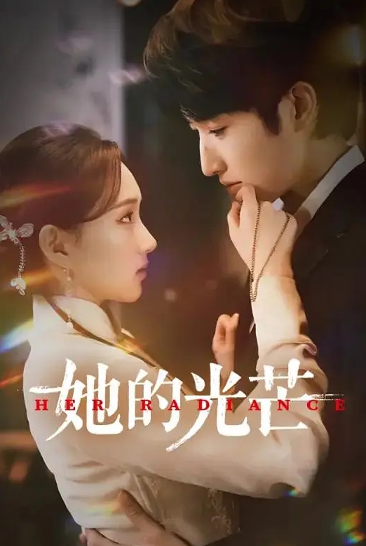 【吃瓜】直播小姐姐你们走光了 - 爱情AV