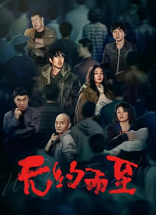 国产TS系列性感的黑丝情趣内衣的无限遐想的妖妖迷人的大长腿主动上位插屁股超诱惑 - 爱情AV