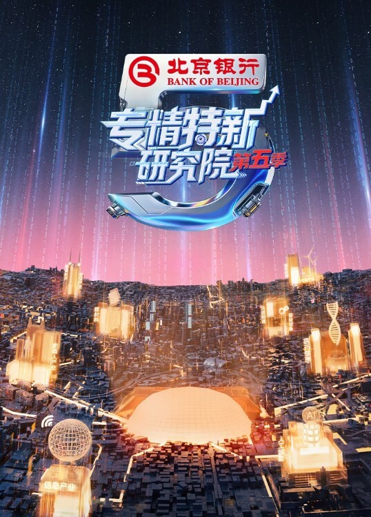 国产TS系列艾美人被没干几分钟就射的墨镜男激情后入 - 爱情AV