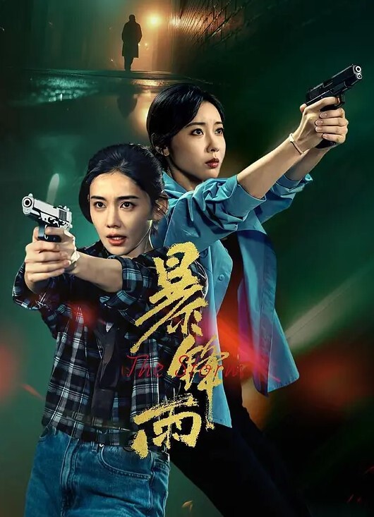 自拍泄密河北窈窕身材美人妻张晓雅与老公日常打炮性爱玩乐自拍流出完整版长得既漂亮又骚的可不多见 - 爱情AV