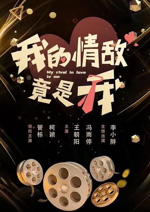 百万网红吃鸡视频曝光露脸实锤往哪跑 - 爱情AV