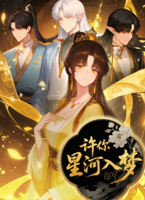 后入肥臀无毛白虎妹屁眼子都肏出水了 - 爱情AV
