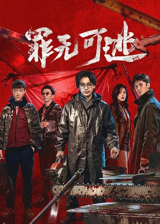 HOT大屁股黑发在电影中被抓到淋浴【MOFOS】 - 爱情AV