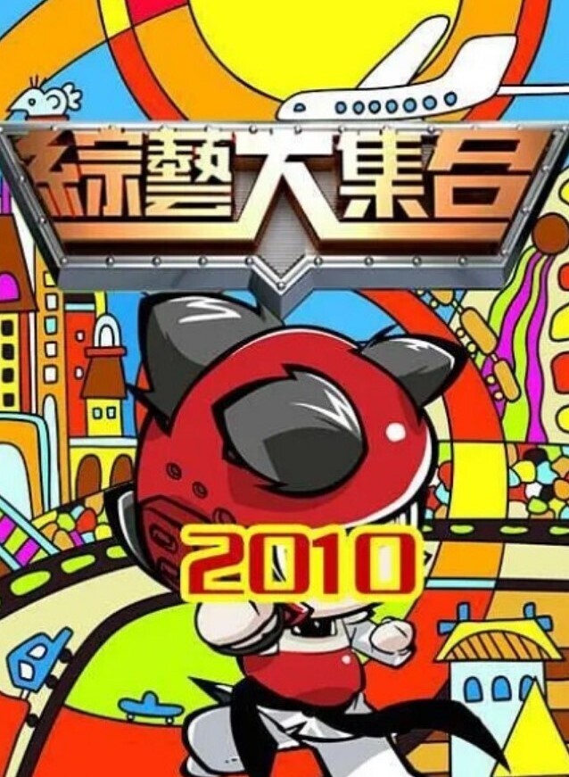 素人性爱泄密年轻夫妻一群人相互玩弄多人淫战 - 爱情AV
