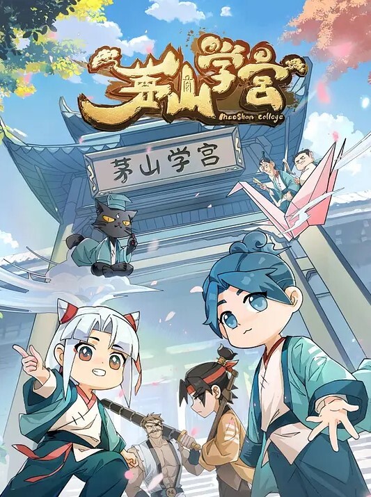 妻中寝3第2话 - 爱情AV