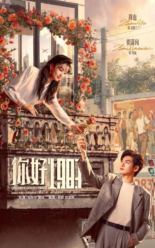 小姐姐坐着椅子玩着性感的鲍鱼 - 爱情AV