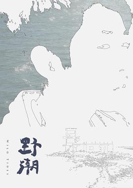 91CM-201  私人玩物的3p爆操，前后夹击口爆内射 - 爱情AV