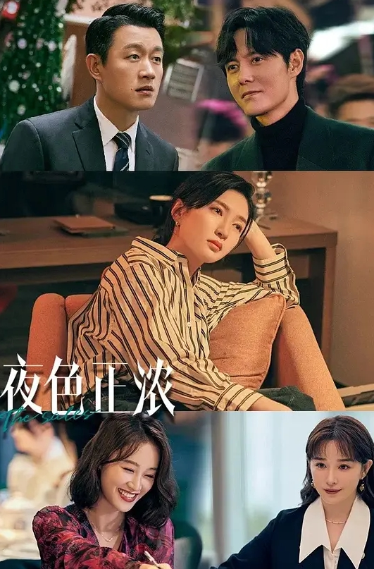 偷情泄密大叔约操风骚小情人刁钻角度偷拍性爱全程 - 爱情AV