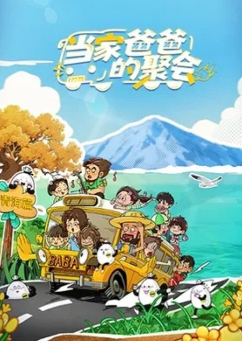 迷奸表嫂晚上吃饭故意灌醉和表哥吵架后来找我评理的表嫂_趁她熟睡后干了她紧闭肥厚的一线天逼_可能有感觉哼唧哼唧的 - 爱情AV