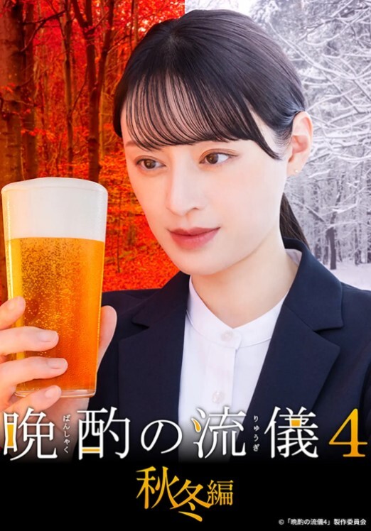 一屌探花颜值很高极品尤物女神抓起屌吸吮好骚 - 爱情AV