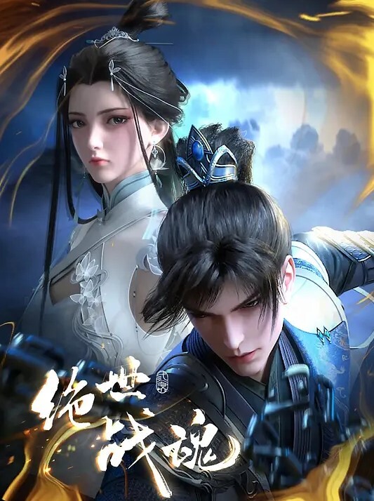 美术生韩菲叫声淫荡反差婊小骚逼表情超精彩 - 爱情AV