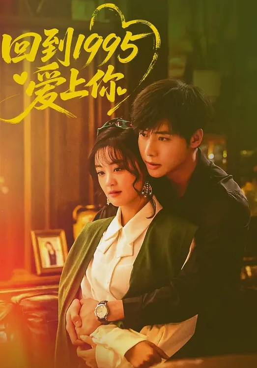 广东排骨哥约健身房认识的翘臀小美妞 - 爱情AV