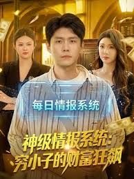 我擁有後宮炮友的理由 - 爱情AV