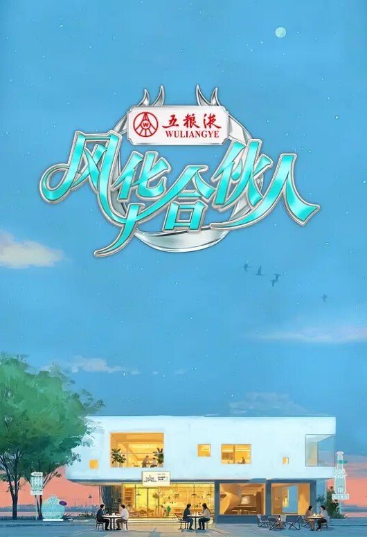 PropertySex-热辣的金发房地产经纪人乱搞有钱的家伙【PropertySex】 - 爱情AV