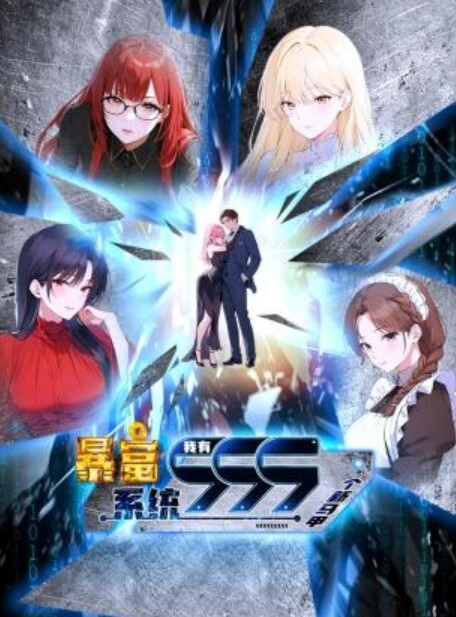 PechipechiSpaceLive2Danime版MesuGaki-chan的自慰交付新CG合集提前发布HaiKanoLapingris-1 - 爱情AV