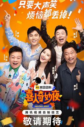 大香蕉在线视频4 - 爱情AV