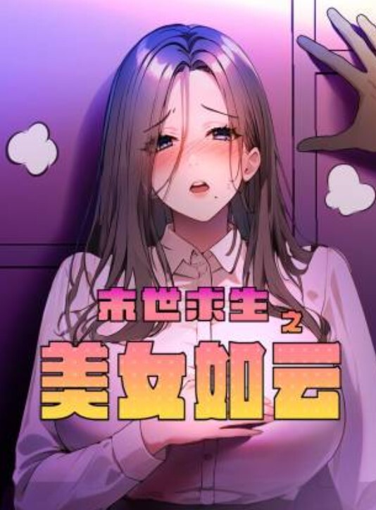 醉酒老妈车上给我足交不知道是不是装醉不管真假被窝内射 - 爱情AV