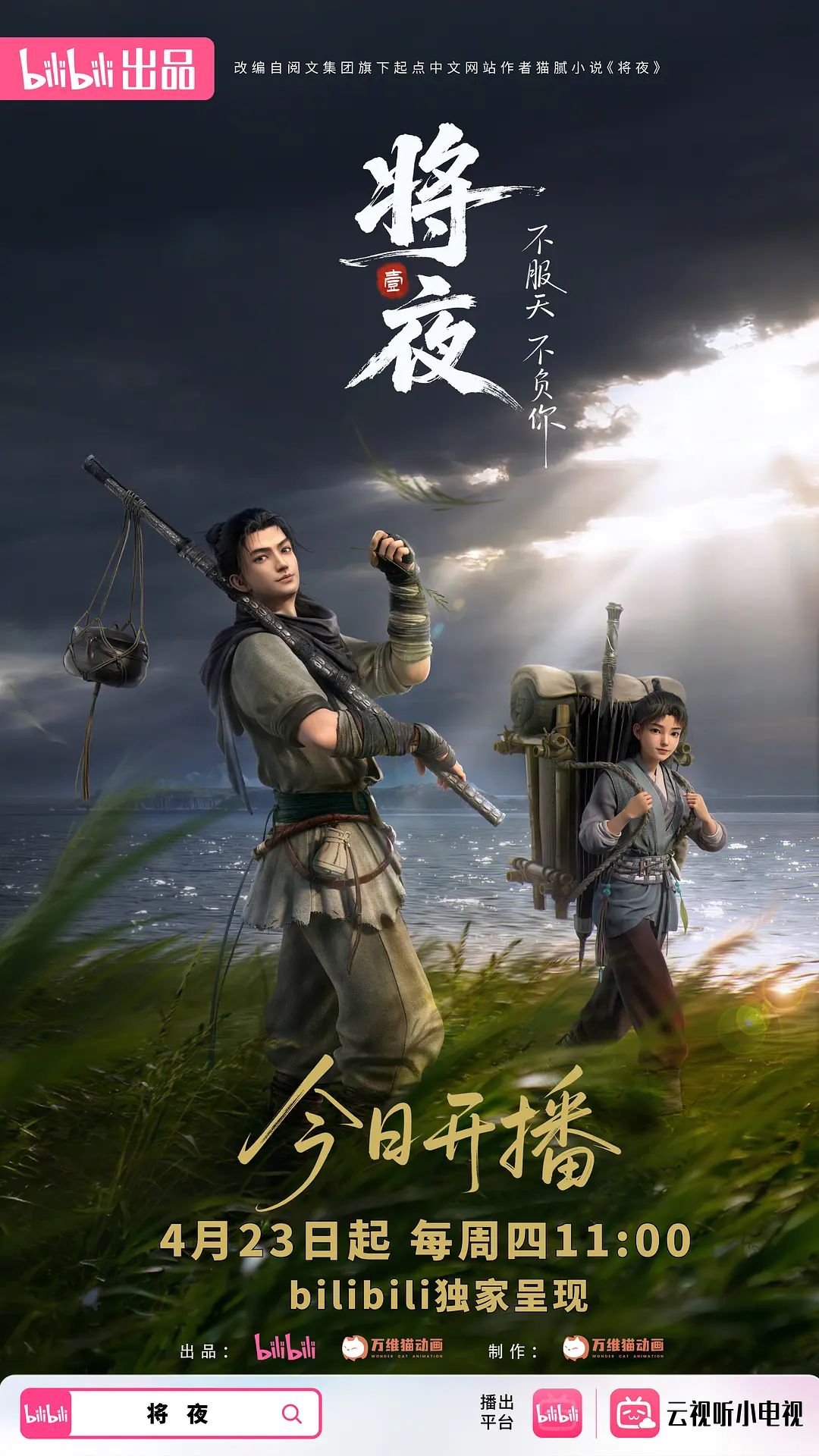 带着舌钉的骚母狗小姨子，风骚大奶子让姐夫调教，跪着舔大鸡巴样子好骚，撅着屁股抬腿抠逼 - 爱情AV