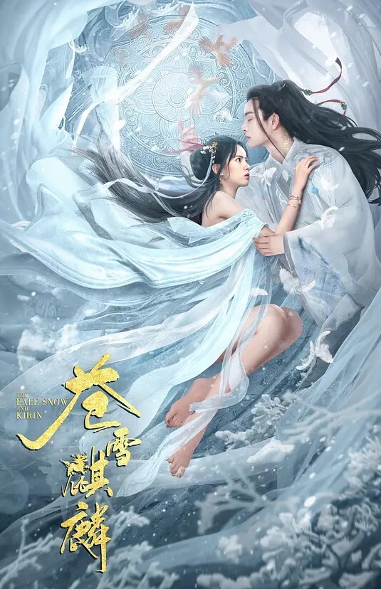 20205781414用户上传安装摄像头偷拍妹妹洗澡 - 爱情AV