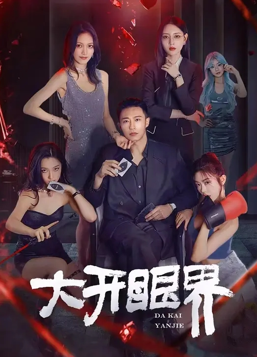 把刚出道的90后模特约到酒店潜规则开着酒店房间门后入直呼腿软 - 爱情AV