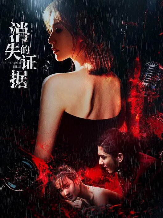 母子乱伦我发烧了妈妈过来照顾我带病把妈妈推倒在沙发上39精烫到妈妈高潮 - 爱情AV