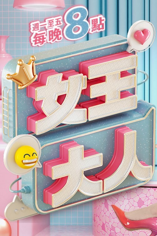 水果派解说CD很短续航很长面对巨乳上司梦乃爱华的处男下属10射定乾坤SSNI-804 - 爱情AV