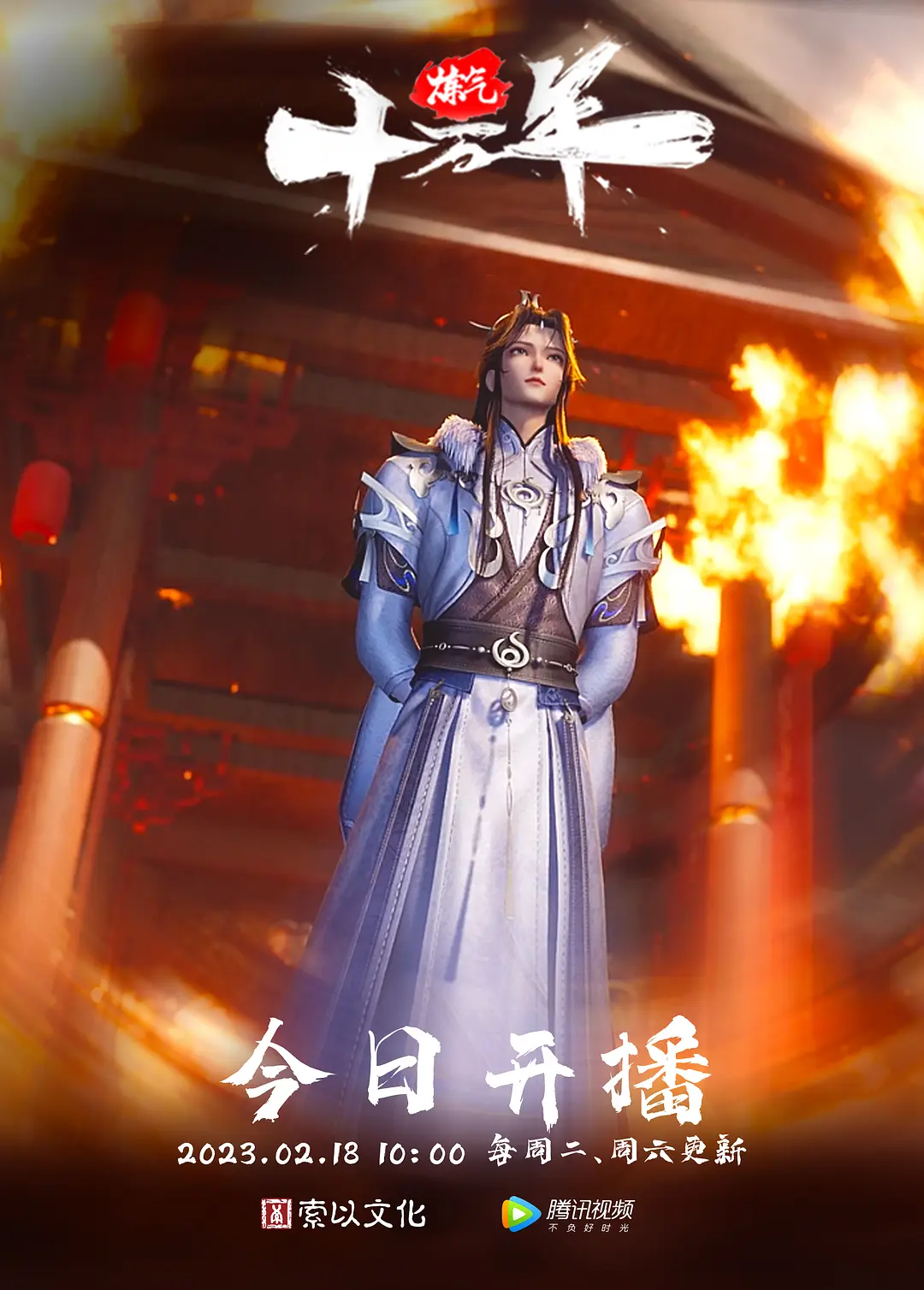 让小姐姐穿上经典汉服来酒店古装衬托性感身材感觉一下子就上来了奶子大的承受不住往下垂射完一次继续操操的小姐姐受不了大喊你怎么又硬了要干死我啊你 - 爱情AV