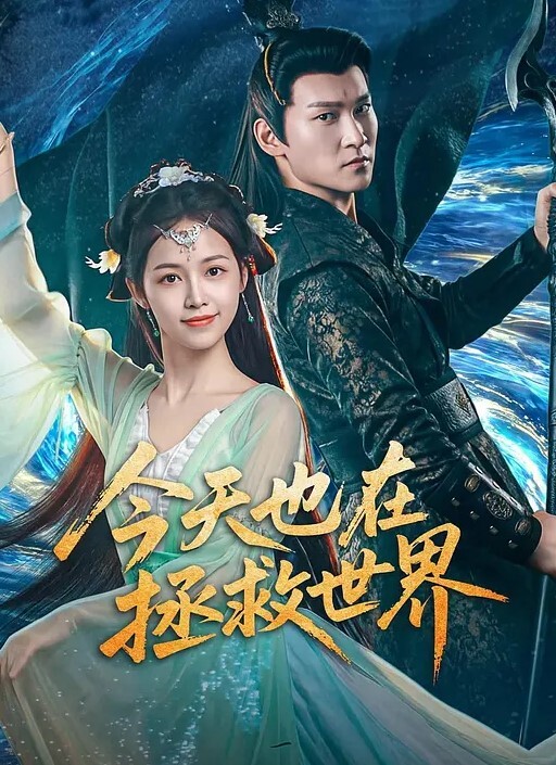 经典杭州门事件极品反差婊莫菁与男友日常私密打炮视图遭男友泄密 - 爱情AV