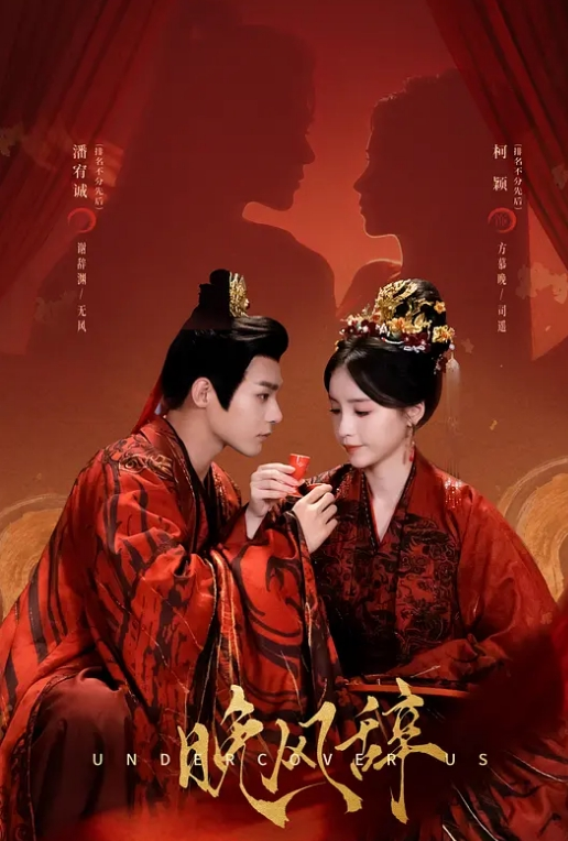 上门操女技师按按摩骑在身上调情 - 爱情AV