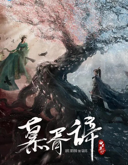 赵总极品寻花长相甜美小姐姐满背纹身69姿势口交舔逼抬起双腿打桩机猛操上位骑乘后入操的晃动奶子. - 爱情AV