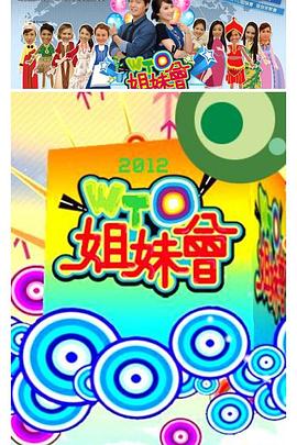 麻豆app - 爱情AV