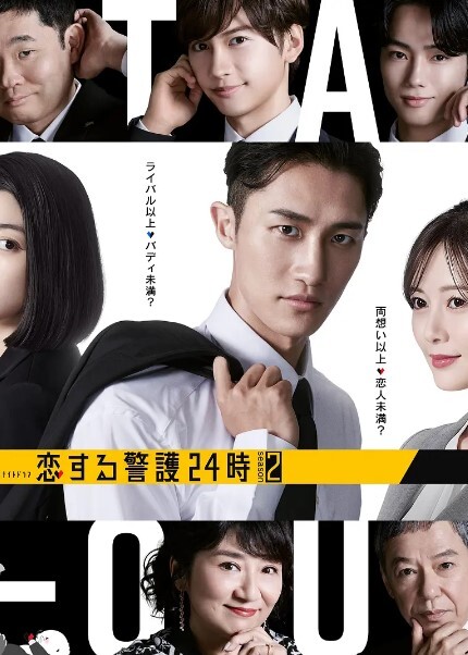 【巨乳空姐】极品身材高颜值女神和富二代男友性爱视频流出细腰长腿美乳硕大下了 - 爱情AV