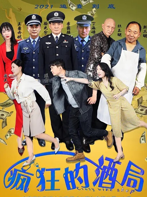 云盘泄密女友嘴上说着不喜欢身体却很诚实无论家中或是酒店啪啪的影片都遭流出 - 爱情AV