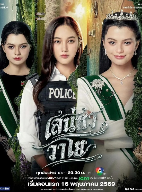 极品女神姐姐自拍小短片被人私自流出 - 爱情AV
