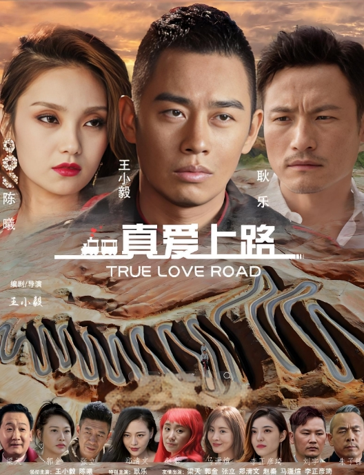 国产精品推荐学院派私拍超美娃娃脸学妹情趣私拍情趣丝足自揉小穴很是诱惑 - 爱情AV