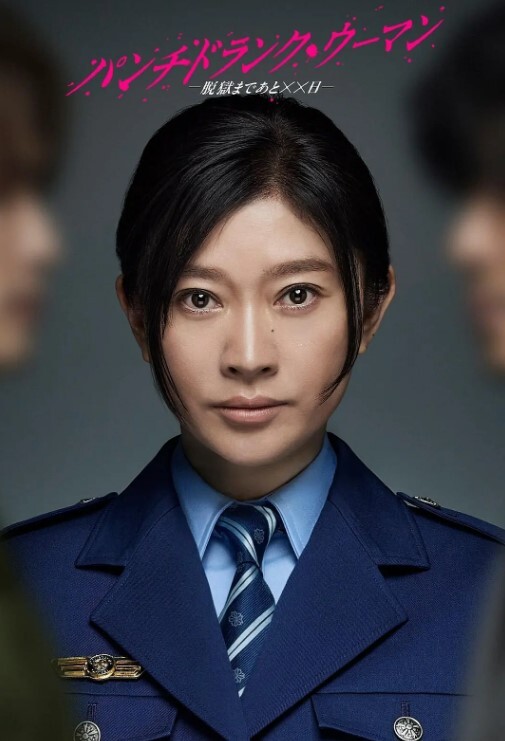 四川幼.儿师范专.科学校.女母狗上班.教孩子下班.还给家.长补课非常敬.业 - 爱情AV